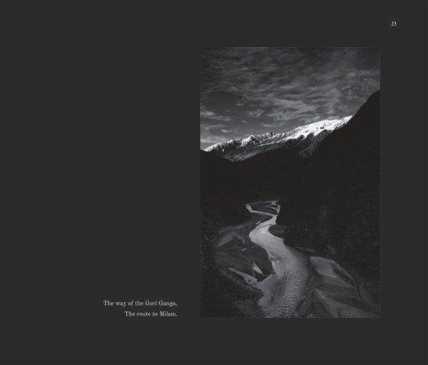 Himvant The Realms of Devi - Image 8