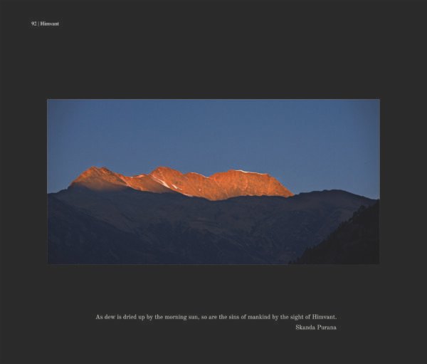 Himvant The Realms of Devi - Image 6